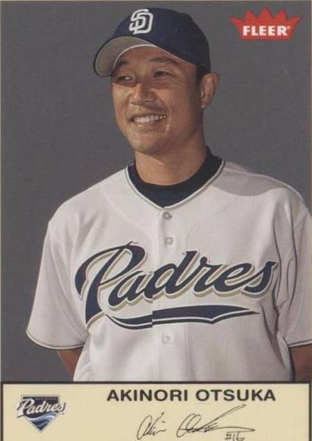 2005 Fleer Tradition - Akinori Otsuka #272