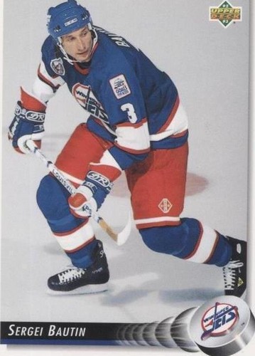 1992-93 Upper Deck - Sergei Bautin #499