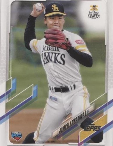 スポーツ選手 TOPPS PRO DEBUT 2021 Topps Chrome Rookie Jumpei Kawarada Rookie #149 Fukuoka