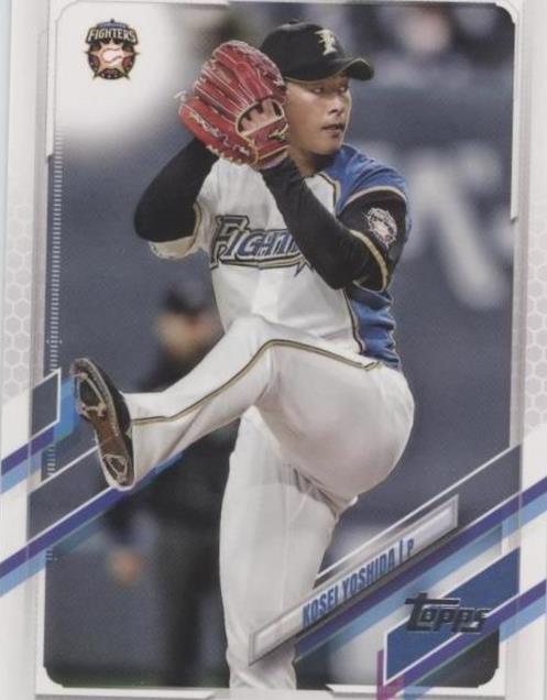 2021 Topps NPB Nippon Professional Baseball - Kosei Yoshida #192