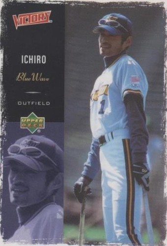 PSA 10 2000 Upper Deck Ovation Japan #41 Ichiro Suzuki Orix
