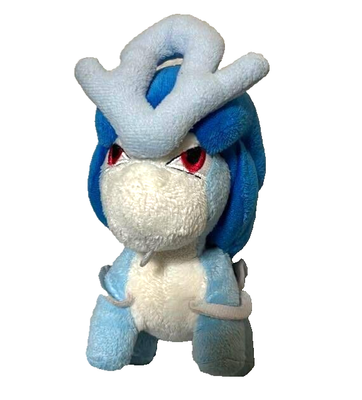 Pokemon Center Suicune Plush Campaign Lottery Pokedoll 2010 Shiny