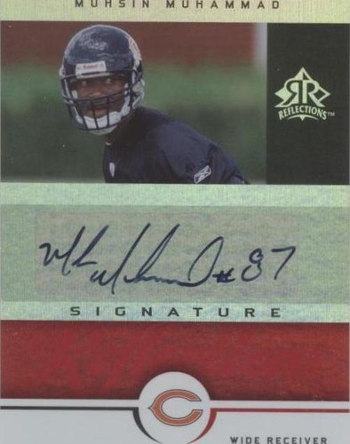 2005 Upper Deck Reflections Muhsin Muhammad #SR-MM