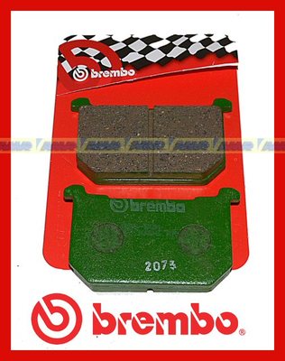Pastiglie Brembo Genuine Post. Kawasaki Z400/550//750/1000/1100 1980>  07KA0608