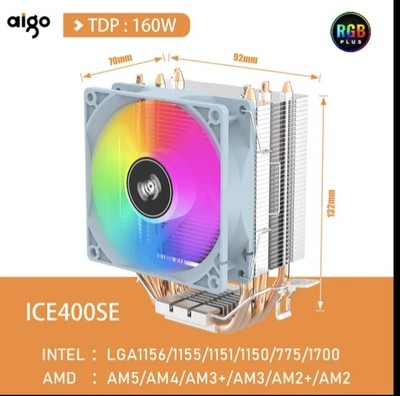 Aigo Air RGB CPU Cooler with Quiet Cooling Fan | D-T 4 Heat Pipes Radiator 