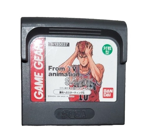 Jeu Slam Dunk Pour Sega Game Gear - Neuf, Jamais Ouvert, Origine France