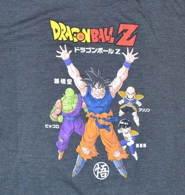 DragonBall Z Graphic Tee Officially Licensed Tee Mens T-Shirt By Ripple Junction