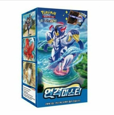 Pokemon Card Game Sword & Shield Rapid Strike Master Booster Box Korean Ver