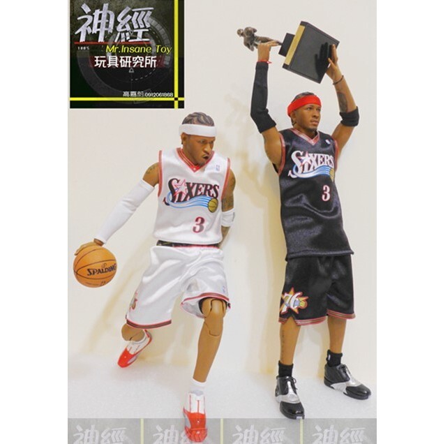 NBA Allen Iverson 16-17 Excalibur 10枚限定 2000-2001 00-01 Ultimate Victory Allen Iverson #41