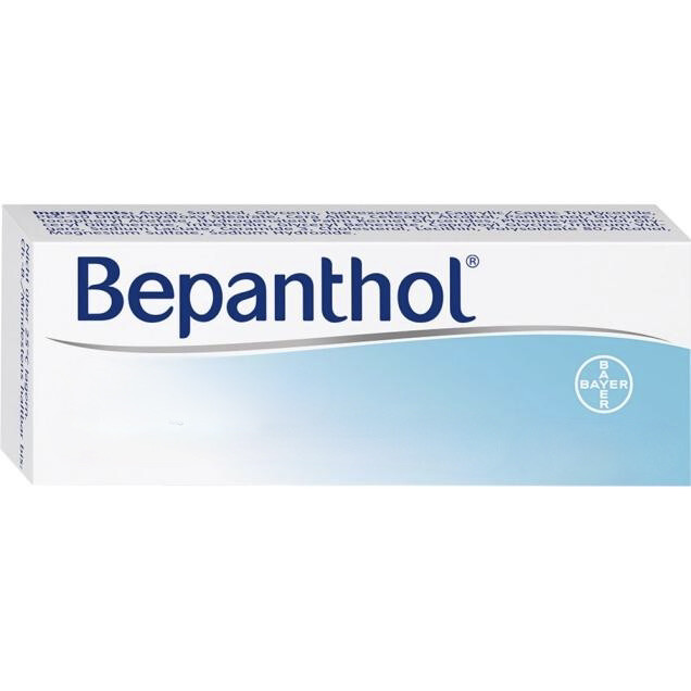 Bepanthen Bepanthol lip cream lip balm/ chapstick -1 pack - FREE SHIPPING