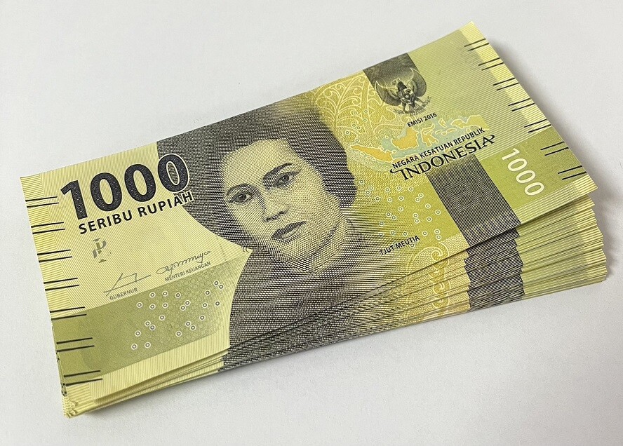 Indonesia 1000 Rupiah 2016 Mixed Year P 154 UNC LOT 20 PCS 1/5 BUNDLE NHB