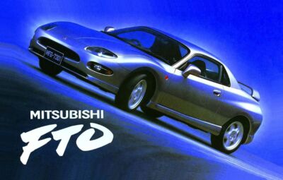 三菱FTO GPX (1994) 1/24スケールミニカー　極美品！ 1/24 1994 Mitsubishi FTO GPX Sports Car | eBay