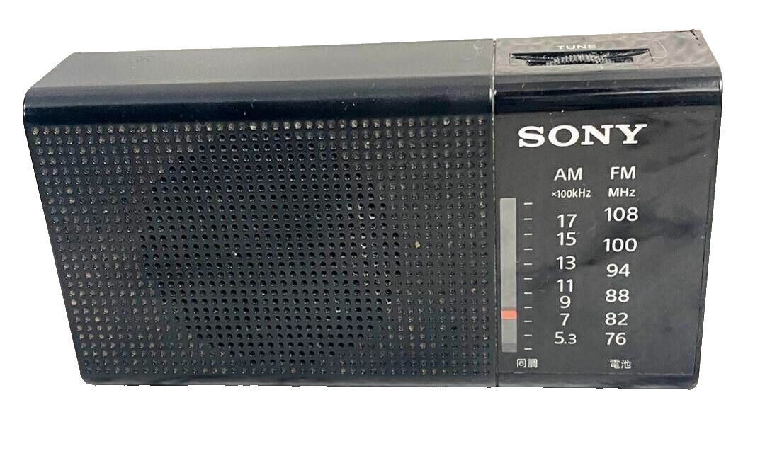 AS IS'' SONY FM/AM portable Handy radio ICF-P37 BC Wide FM