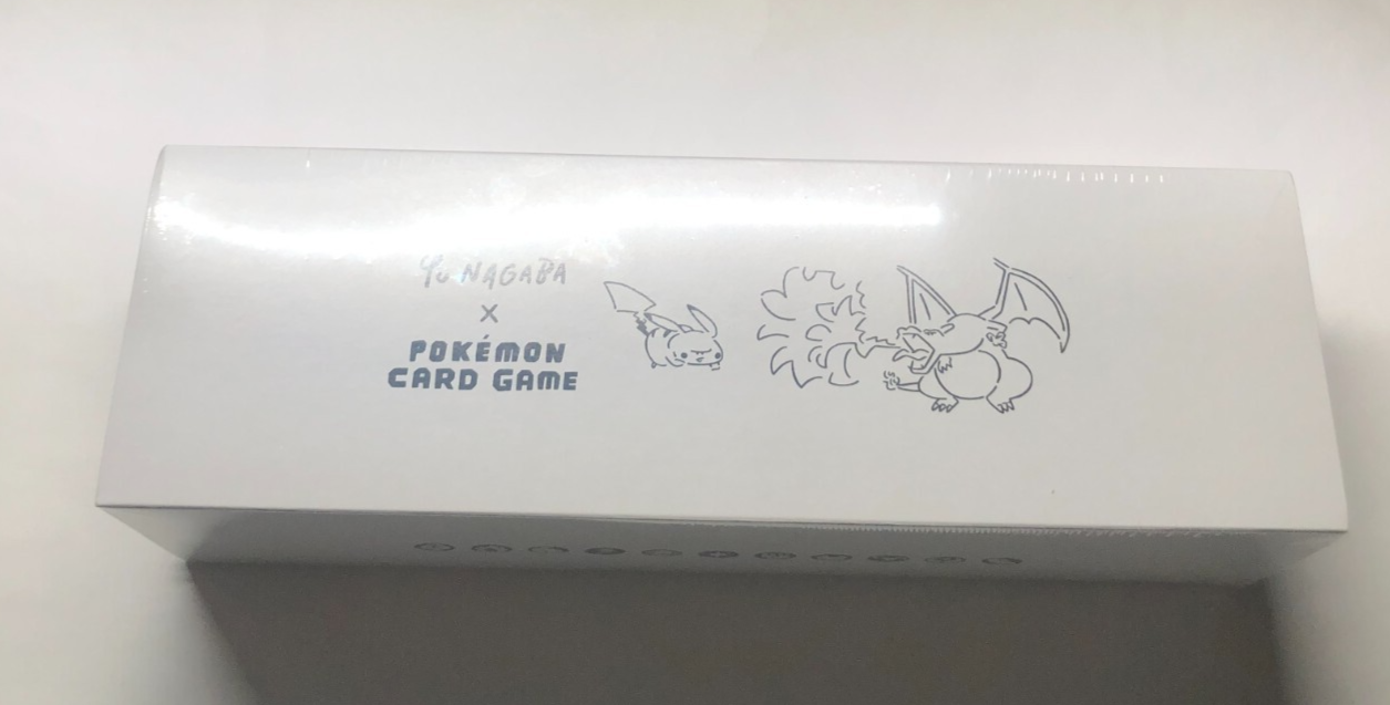 Yu Nagaba x Pokémon Card Game ボックス Amazon.com: Pokemon TCG: Yu Nagaba x Pokemon - Eevee's