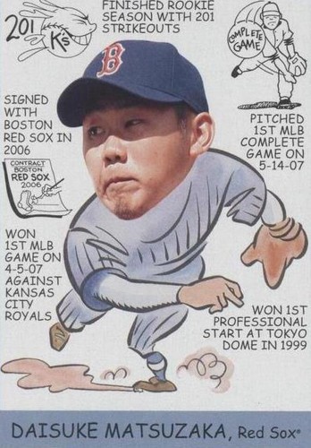 2009 Upper Deck Goudey - Daisuke Matsuzaka #295