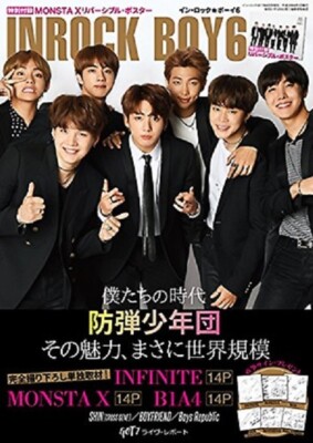 BTS cover, Monsta X, B1A4, Infinite, GOT7_INROCK BOY6 Japan August 2017