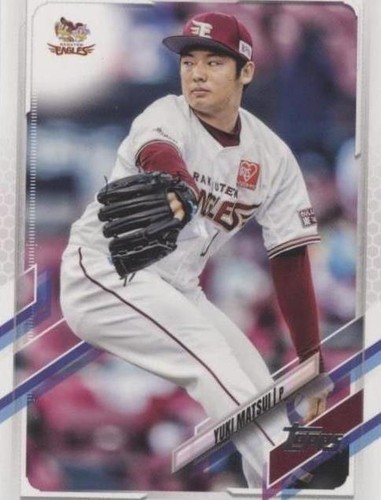 2021 Topps Nippon Pro - #73 Yuki Nishi 95/99 Green Refractor