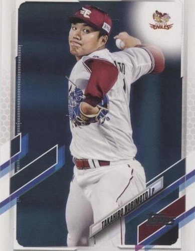 2021 Topps NPB Nippon Professional Baseball - Takahiro Norimoto #58