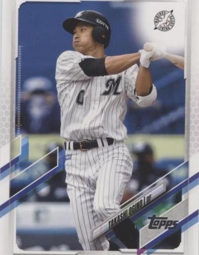 【期間限定値下げ】LOTTE BASEBALL CARD 9枚　写真１枚 KOSHIRO WADA BBM Chiba Lotte Marines 2023 Baseball Magazine