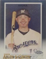 2020 Topps Allen & Ginter Chrome - Keston Hiura #19