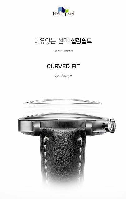 MONCROSS MS6001-WT CURVED FIT HIGH GLOSS WATCH PROTECTION GENUINE MADE INKOREA