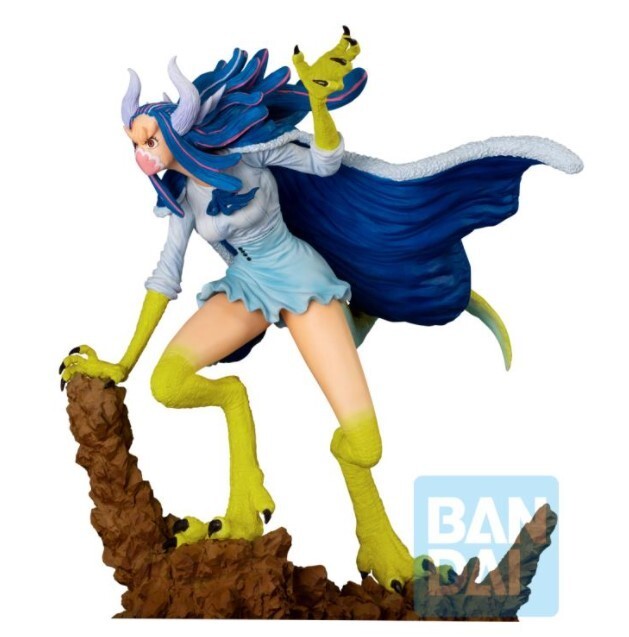 Ulti (Блеск Ха) One Piece Bandai Spirits Ичибаншо