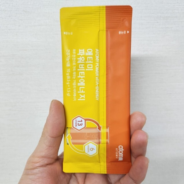 ATOMY Power Vita Energy 10g x 30 Sticks Vitamin Powder Made in korea K-Beauty