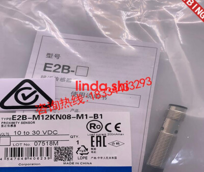 1pcs new Omron E2B-M12KN08-M1-B2 One year warranty