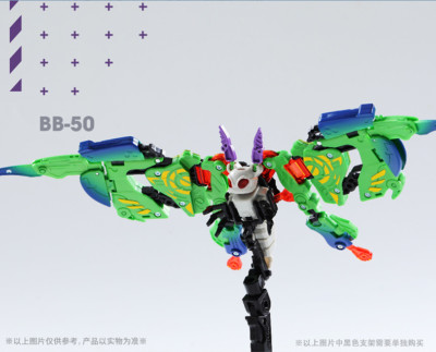 52Toys MegaBox BEASTBOX BB-50 KITE MOSS & pupa & Luminous caterpillar in stock