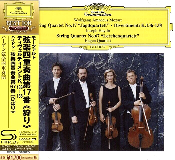 Mozart Haydn String Quartets HAGEN QUARTET DGG Japan SHM-CD