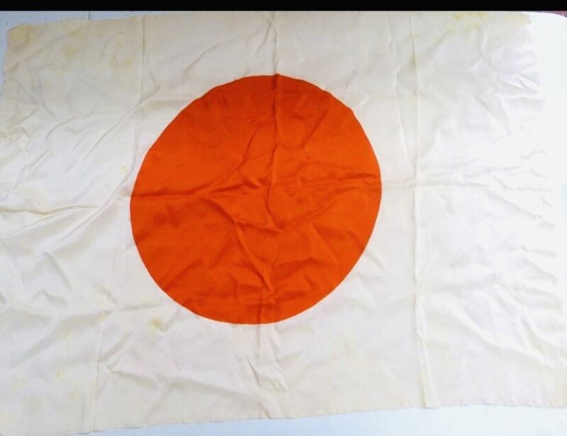 Vintage Japanese Flag Sun Imperial Japan 36" x 27