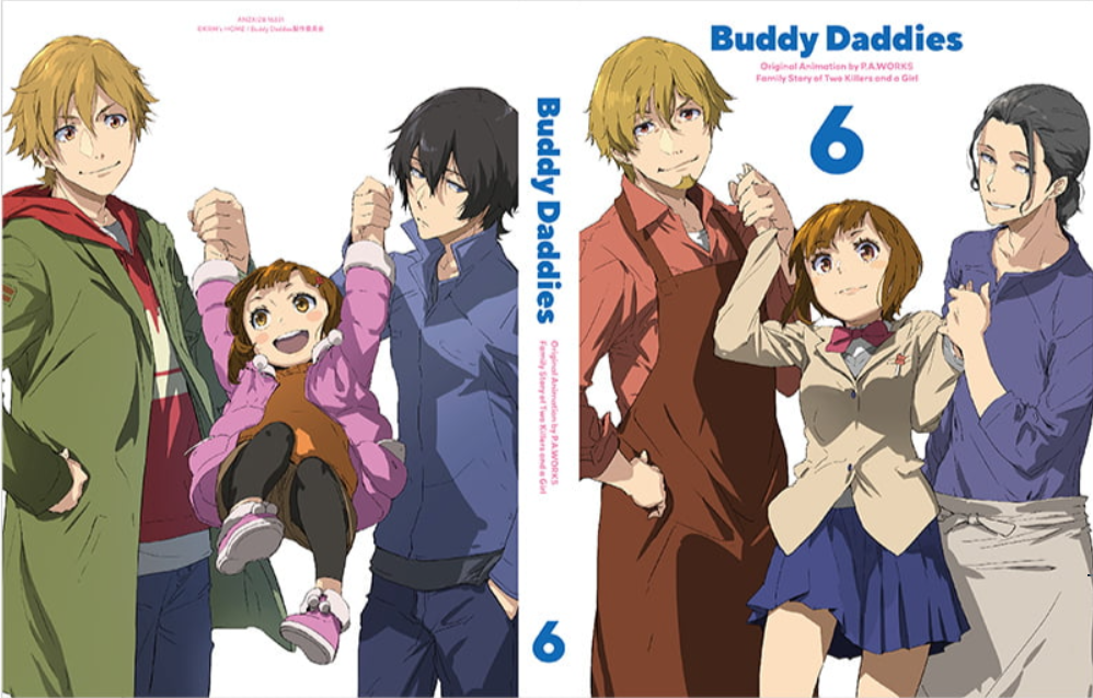 New Buddy Daddies Vol.6 First Limited Edition Blu-ray Drama
