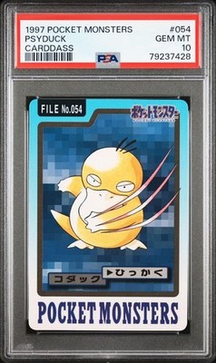 Psyduck PSA 10