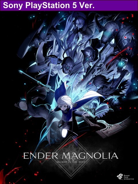 PlayStation - PS5 ENDER MAGNOLIA: Bloom in the Mist限定版 Ender Magnolia: Bloom in the Mist Limited Edition (PS5
