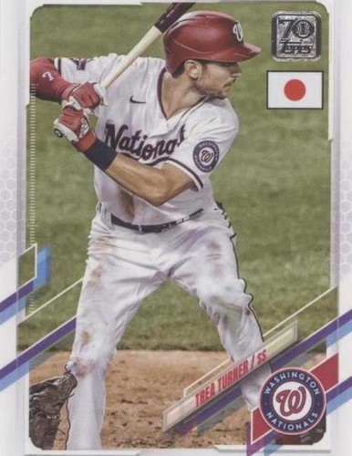 5シリ　topps wbc 2023 TREA TURNER  ターナー 2023 TOPPS COSMIC CHROME 167 Trea Turner - Philadelphia