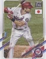 2021 Topps Japan Edition - Trea Turner #187