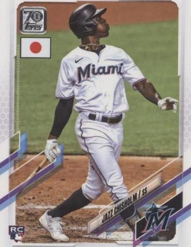 Apple - 桜 adidas ZX 8000 