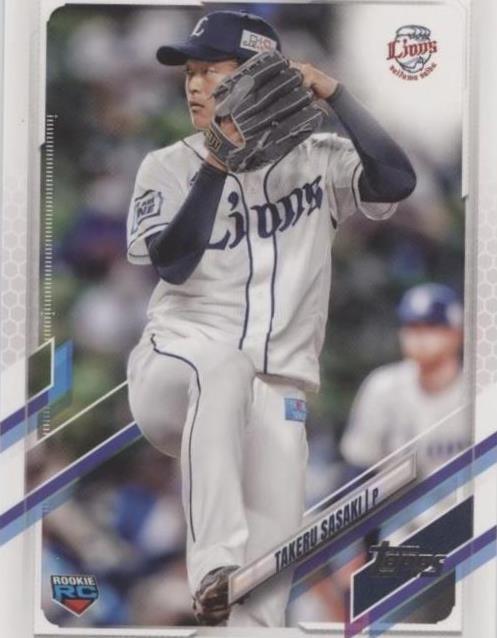 2021 Topps NPB Nippon Professional Baseball - Takeru Sasaki #14