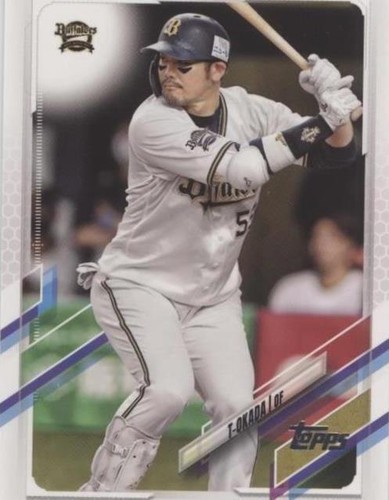 BUFFALOES ユニフォーム T-OKADA 55 BUFFALOES ユニフォーム T-OKADA 55 2024-2025 Orix Buffaloes