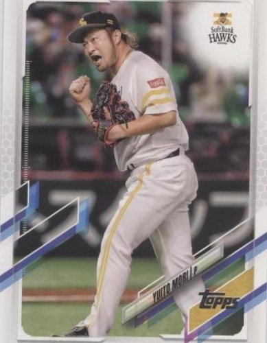2021 Topps NPB Nippon Professional Baseball - Yuito Mori #41