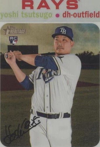 2020 Topps Heritage High Number - Yoshi Tsutsugo #THC-548