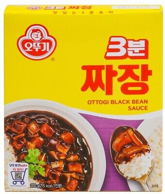 Korean Ottogi Instant 3 Minutes Retort Black Bean Sauce Sauce Jjajang Series