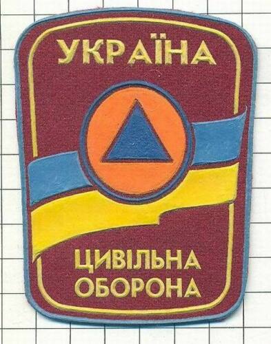 Patch. Ukraine. Fireman, Firefighting. MChS .