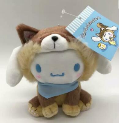 CINNAMOROLL Shiba Inu Sanrio 2021 NWT 5