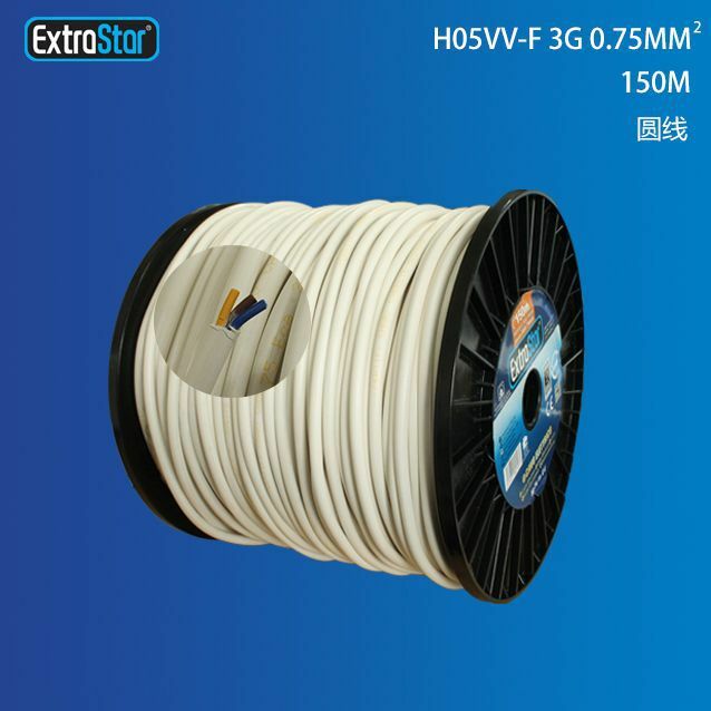 Cavo Elettrico F3g 0.75mm-150mts Qta/001 D-(E)F3*0.75/150m linq