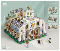 LOZ 1035 Mini Blocks - Hochzeitskapelle Kirche - 3308 Teile Klemmbausteine Set