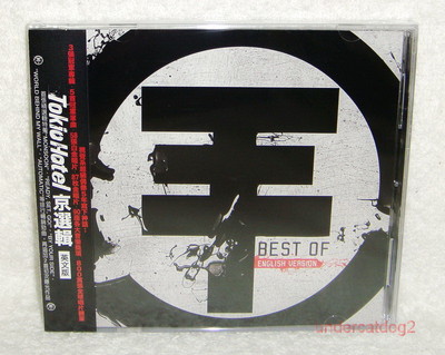 輸入盤　TOKIO HOTEL DVD付き BEST OF 輸入盤 TOKIO HOTEL DVD付き BEST OF 輸入盤 TOKIO HOTEL DVD