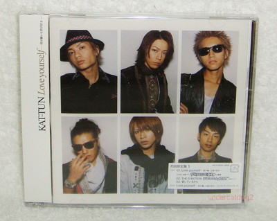 KAT-TUN Love Yourself Japan CD+DVD (Ver.A) Kamenashi Kazuya