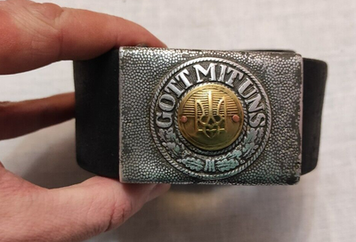 Wehrmacht clearance belt buckle
