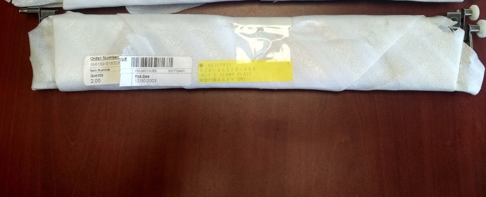 Riso Unit/Clamp Plate, Part # 030-96310-055